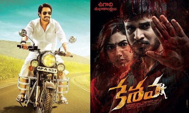 CineJosh news