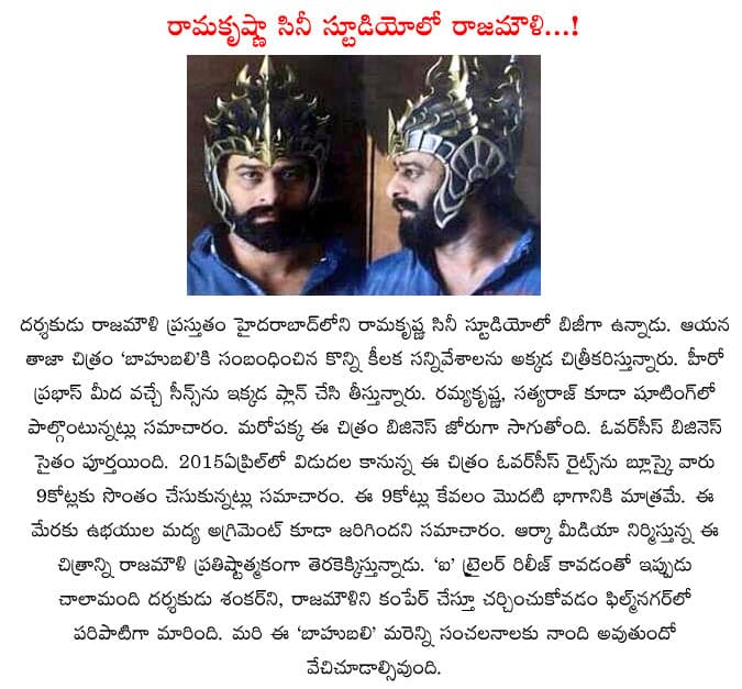 CineJosh news