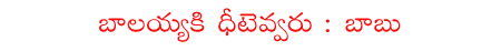 CineJosh news