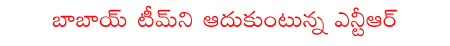 CineJosh news