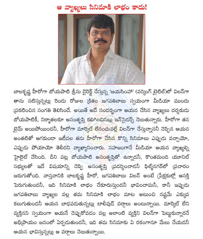 CineJosh news