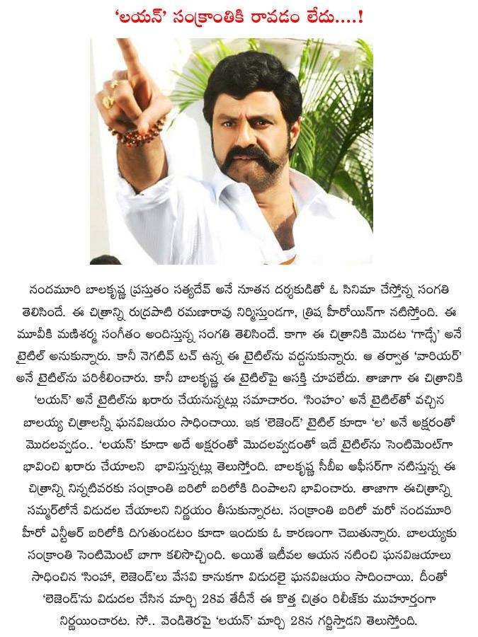 CineJosh news