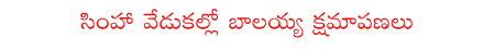 CineJosh news