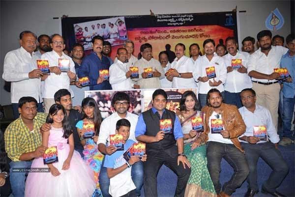 CineJosh news