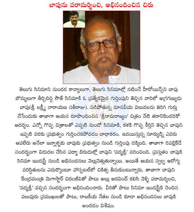 CineJosh news