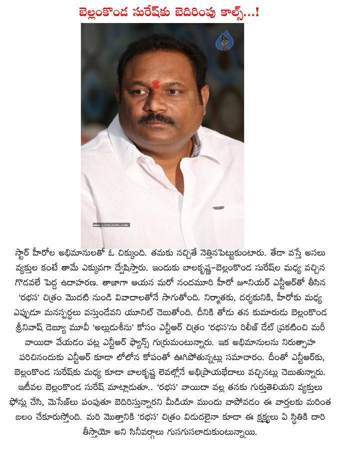 CineJosh news