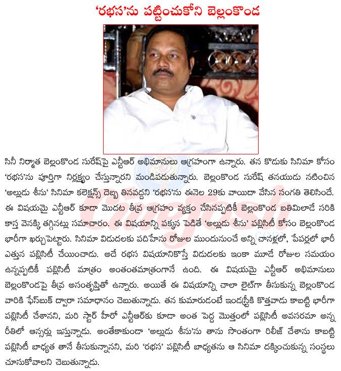 CineJosh news