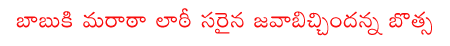 CineJosh news