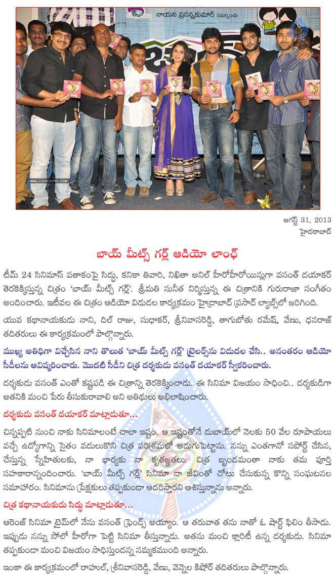 CineJosh news
