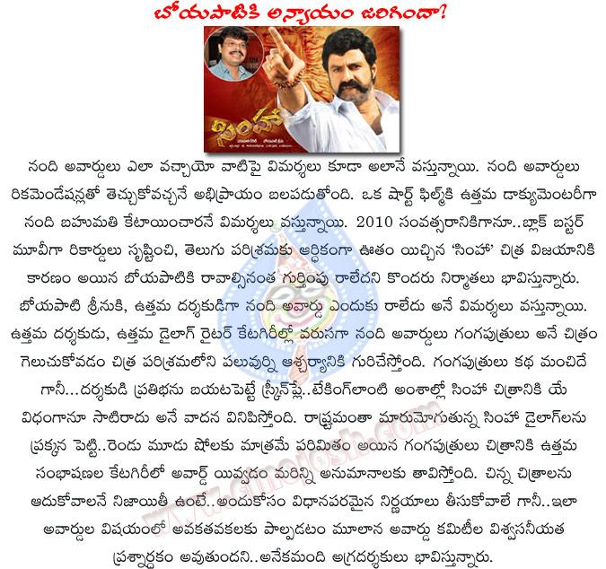 CineJosh news