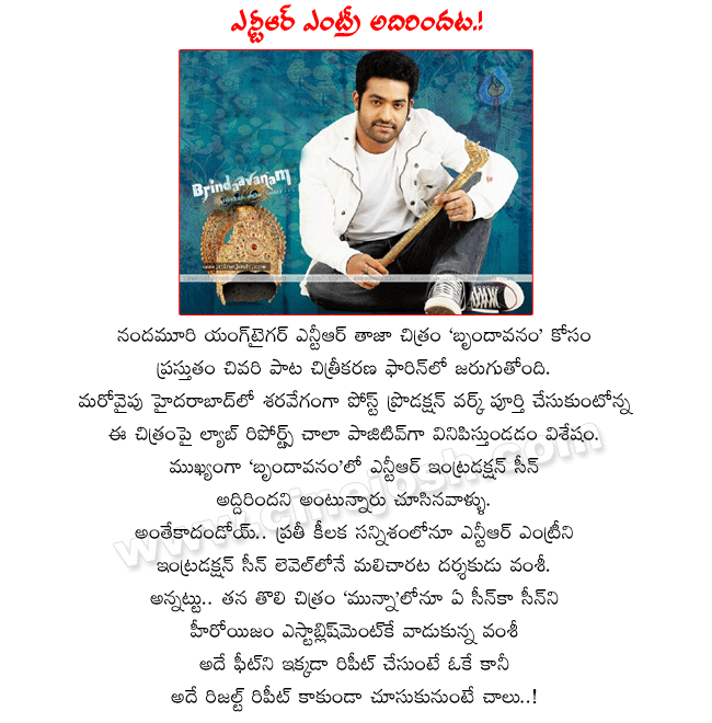 CineJosh news