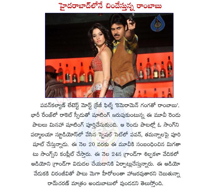 CineJosh news