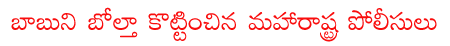CineJosh news