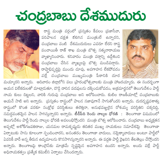 CineJosh news