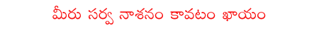 CineJosh news