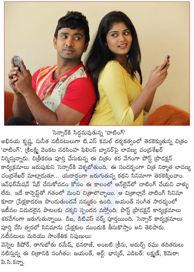 CineJosh news