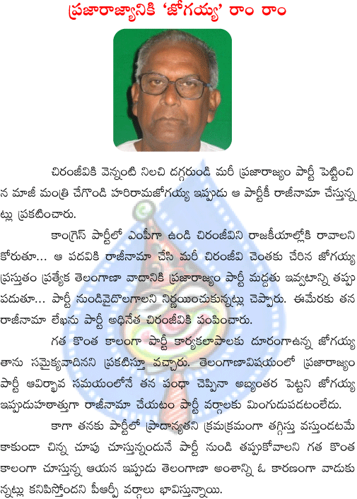 CineJosh news