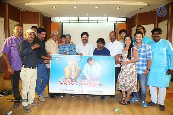 CineJosh news