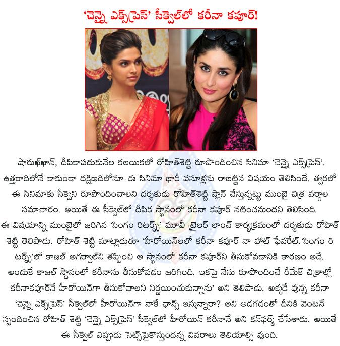 CineJosh news