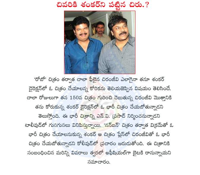 CineJosh news