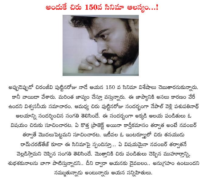 CineJosh news