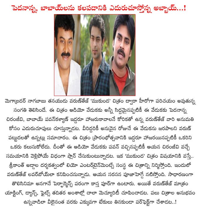 CineJosh news