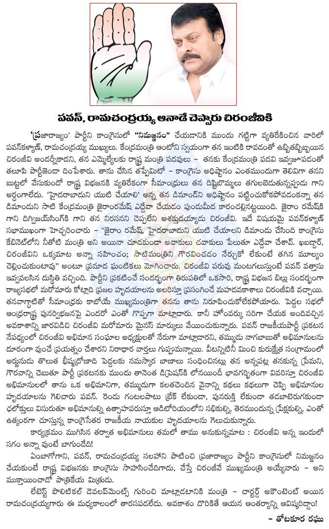 CineJosh news