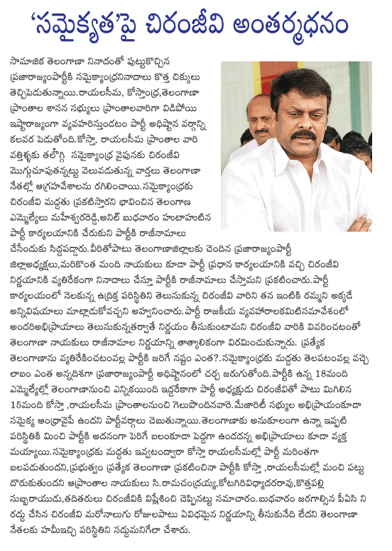 CineJosh news