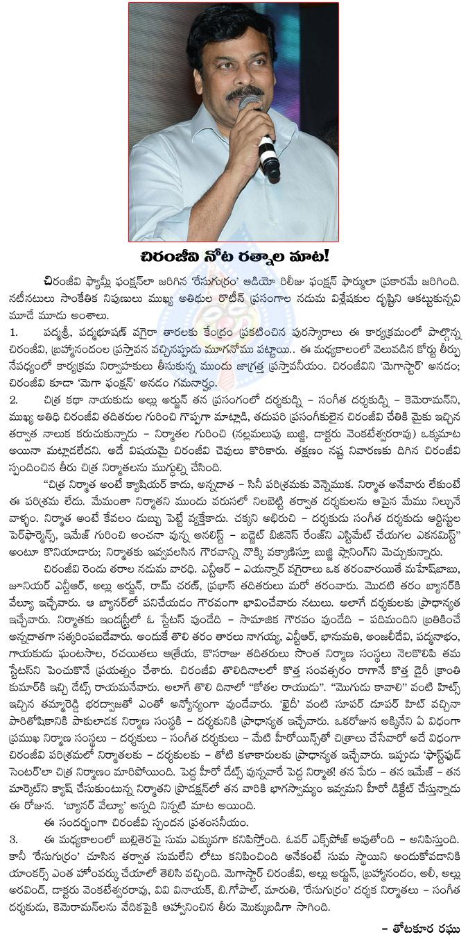 CineJosh news