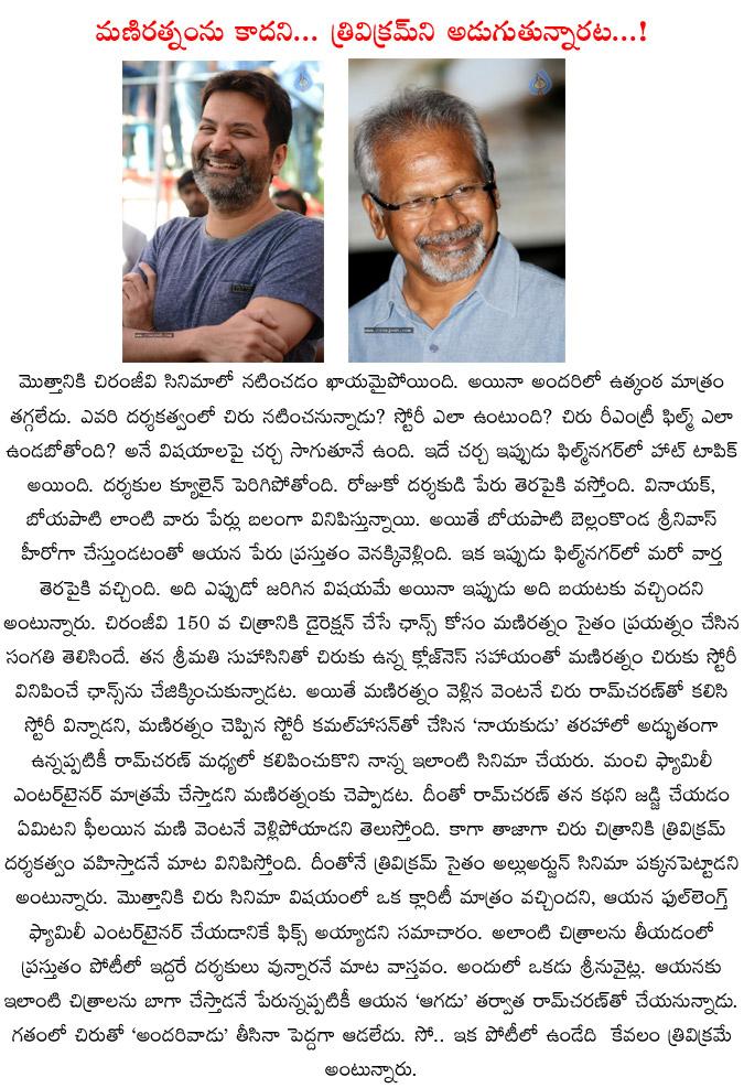 CineJosh news