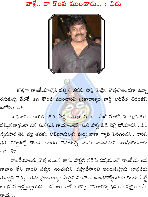CineJosh news