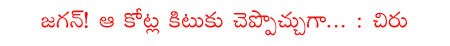 CineJosh news