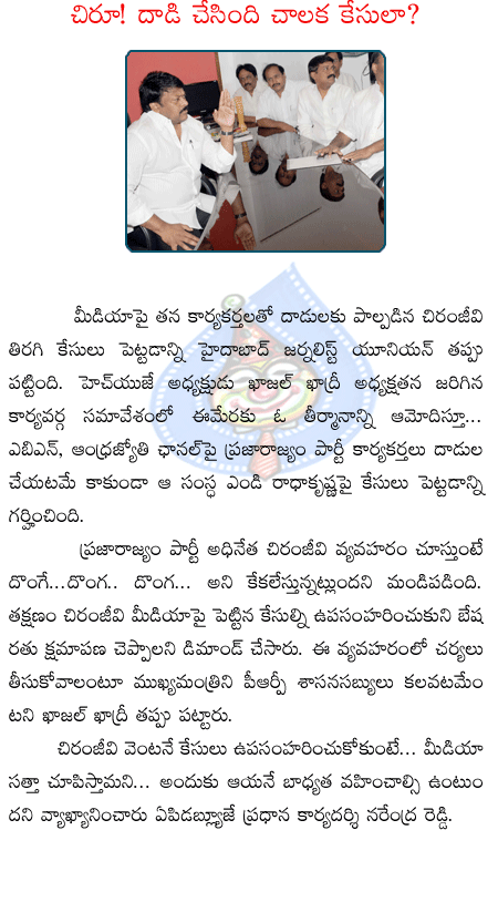 CineJosh news