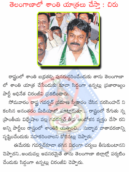 CineJosh news