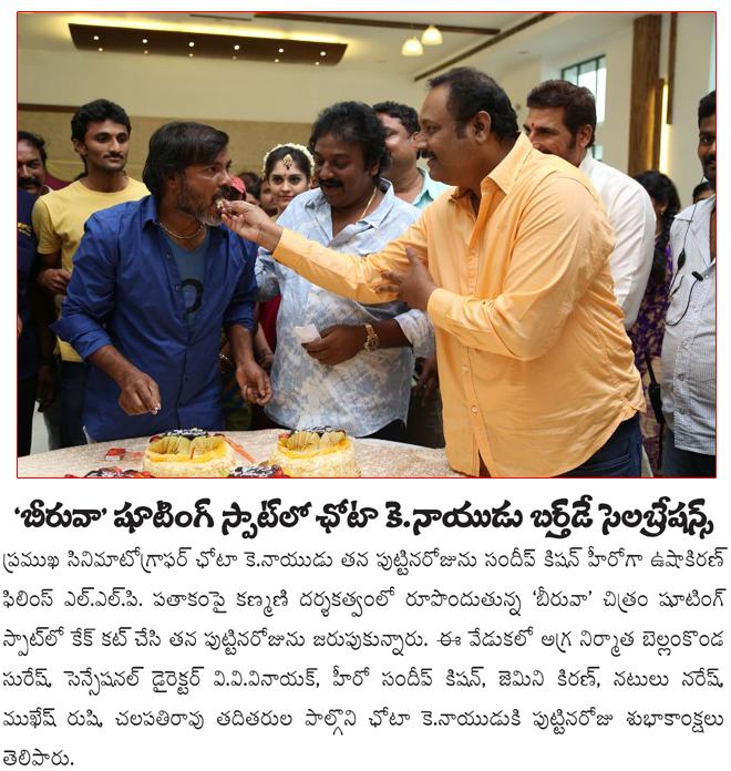 CineJosh news