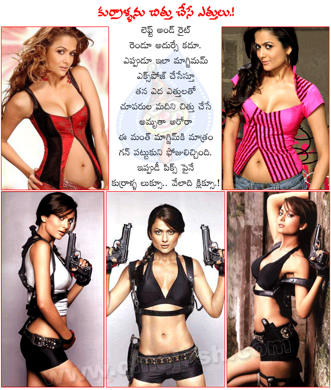 CineJosh news