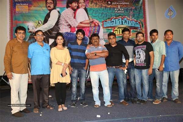 CineJosh news