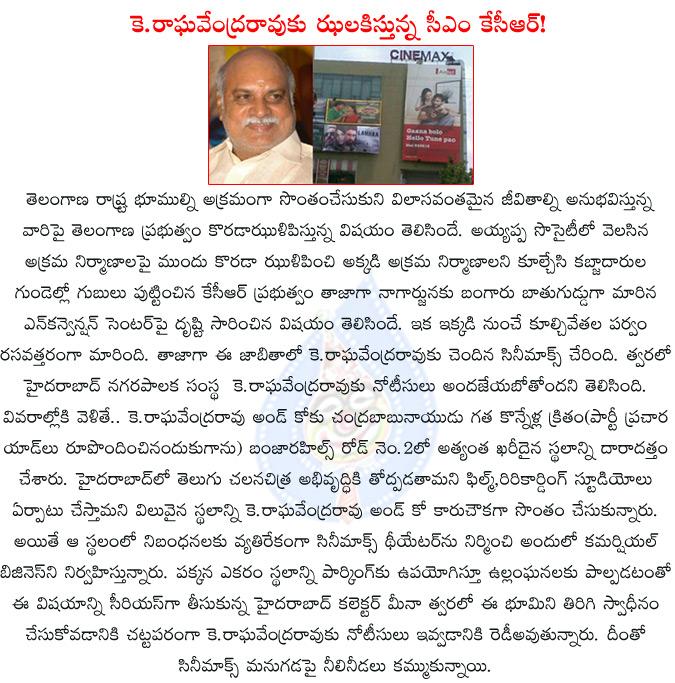 CineJosh news