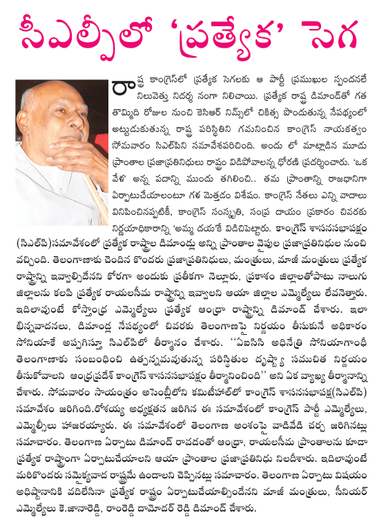 CineJosh news