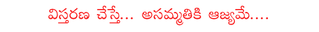 CineJosh news