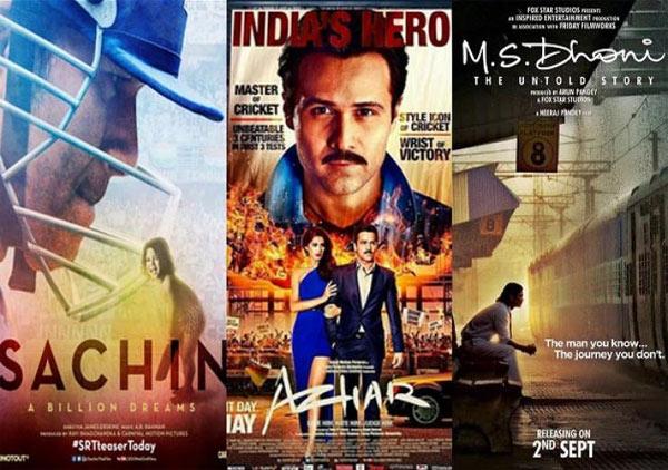 CineJosh news