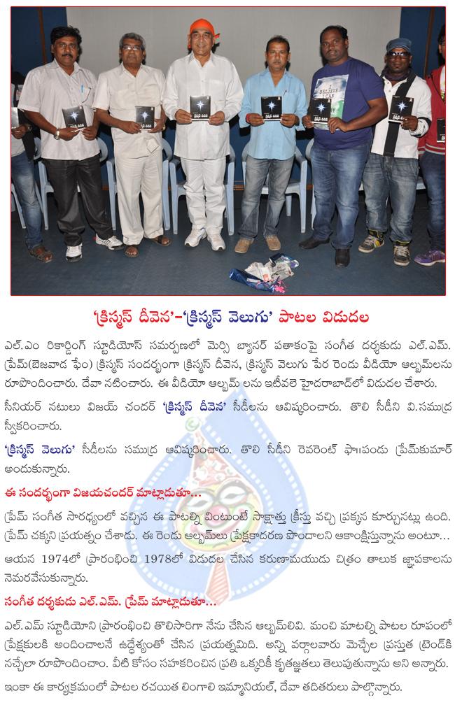 CineJosh news
