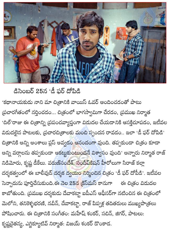 CineJosh news