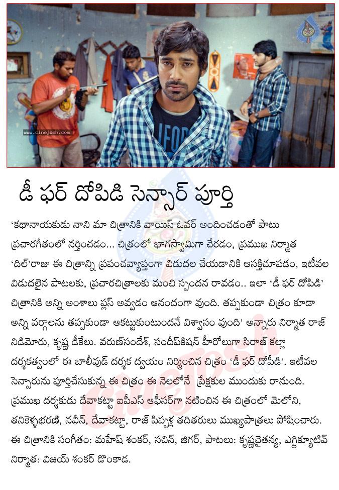 CineJosh news