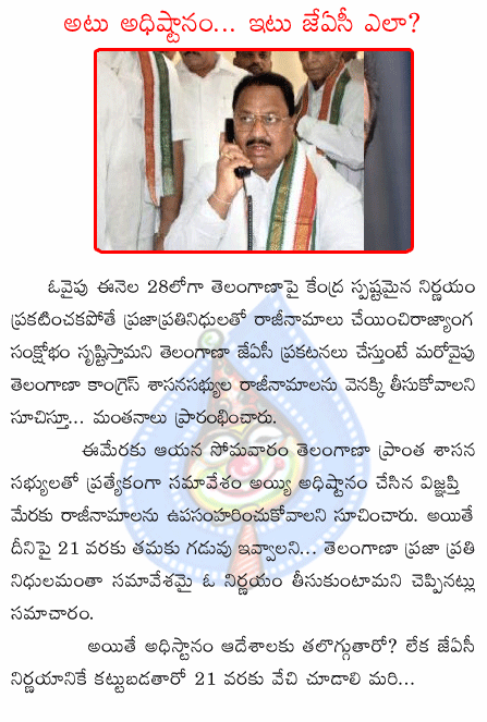 CineJosh news