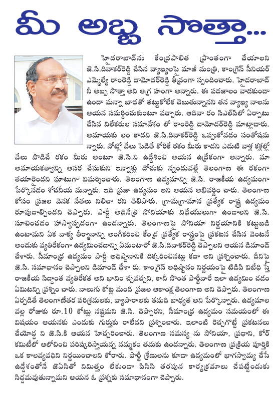 CineJosh news
