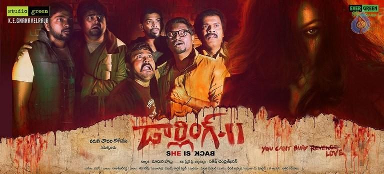 CineJosh news