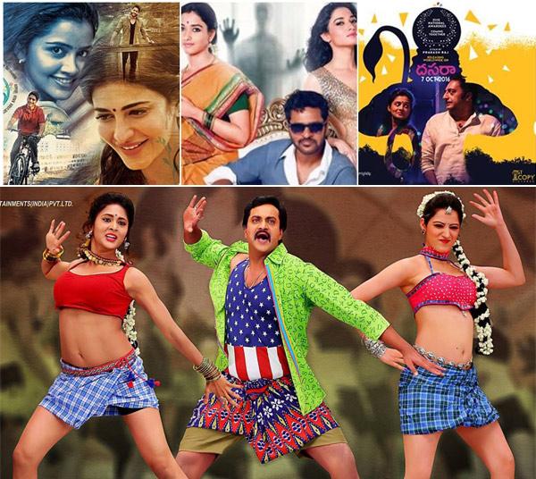 CineJosh news