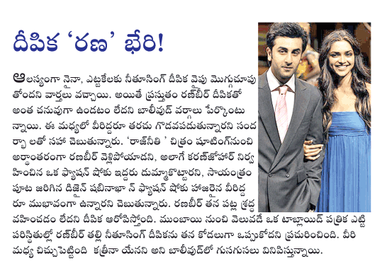 CineJosh news