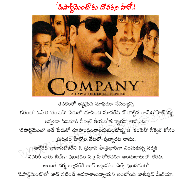 CineJosh news